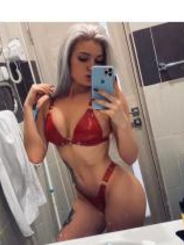 Юхима